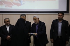نمایشگاه "عزت و پیشرفت استان همدان" پایان یافت