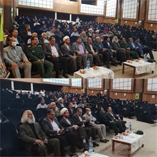 برگزاری همایش جوانی جمعیت و فرزند آوری در تویسرکان