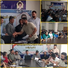 برگزاری کارگاه آموزشی بدنسازی نوین بوکس (کار با وزنه)در شهرستان اسدآباد
