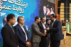 روابط عمومی اداره  ورزش و جوانان همدان برای چهارمین سال متوالی برتر استان شد