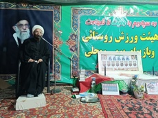مراسم دهه اول ماه محرم با سخنرانی آزاده گرانقدر  و یادگار دوران دفاع مقدس حجت الاسلام و المسلمین احمد فراهانی در شهرستان ملایر