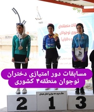 درخشش دختران همدانی در رقابت‌های دوچرخه سواري منطقه ۴ کشور