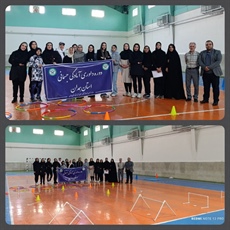 برگزاری اولین دوره داوری درجه ۳ آمادگی جسمانی بانوان همدان