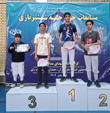 کسب مقام سوم آروین زندیه در مسابقات شمشیربازی چهار جانبه نوجوانان