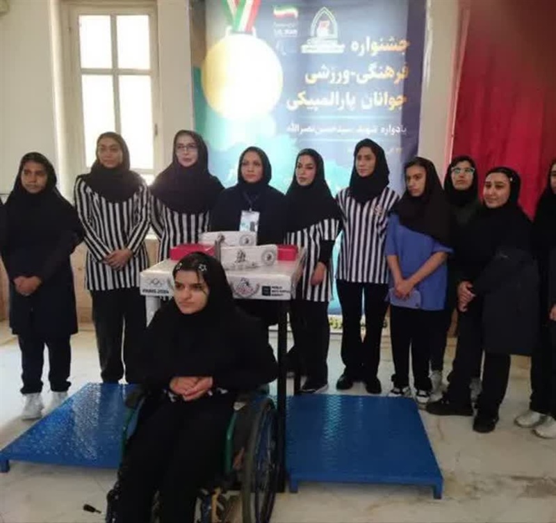 دعوت بانوی توانیاب ملایری به هفتمین اردوی تیم‌ملی کشور