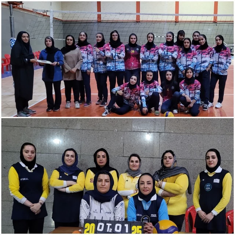 برگزاری مسابقات والیبال در تویسرکان