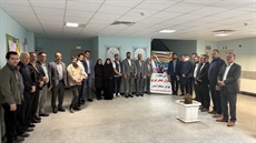 آیین تجلیل از پهلوان جعفر نوری، قهرمان آسیایی،  به مناسبت هفته تربیت بدنی در دانشکده علوم پزشکی اسدآباد