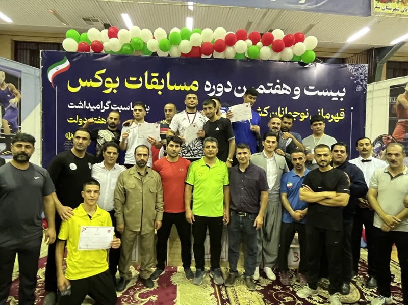 درخشش بوکسورهای همدانی در مسابقات قهرمانی کشور