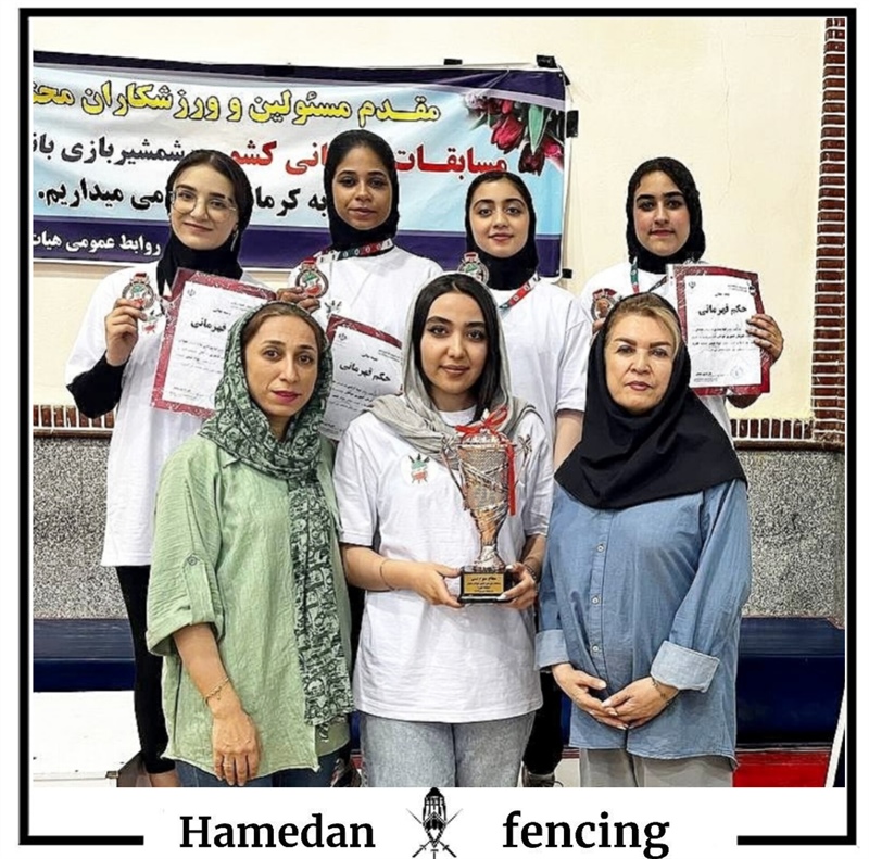 کسب مقاب سوم تیمی دختران شمشیرباز استان همدان در مسابقات قهرمانی کشور جوانان