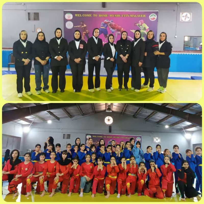 برگزاری مسابقات ووشو ویژه دختران گرامیداشت روز دانش آموز در شهرستان ملایر