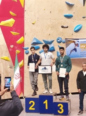 نائب قهرمانی پاراسنگ نوردی ایران به توانیاب همدانی رسید