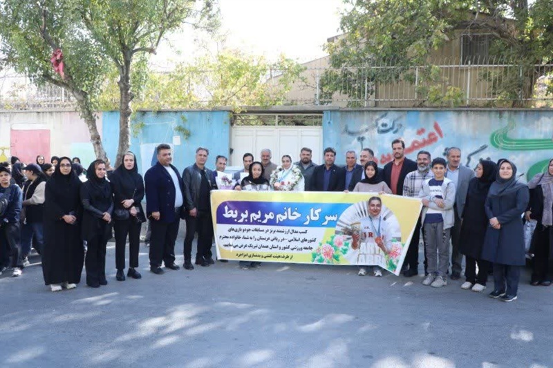 آیین استقبال از مریم بربط با حضور مدیرکل ورزش و جوانان استان همدان برگزار شد