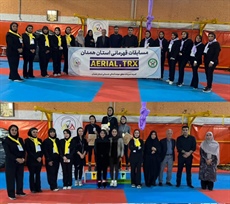 برگزاری مسابقات قهرمانی TRX بانوان استان همدان