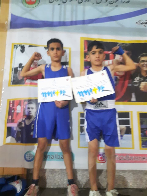 قهرمانی دو بوکسور همدانی در مسابقات خردسالان کشور