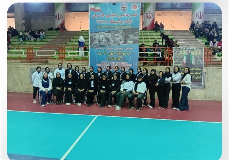 درخشش بانوان اسدآبادی در مسابقات کشوری کیک‌بوکسینگ انتخابی آسیایی