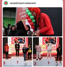 نتایج مسابقات انتخابی تیم ملی MMA بانوان