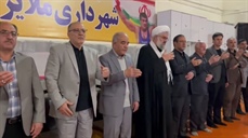 مراسم سوگواری و عزادرای بانوی دوعالم حضرت فاطمه زهرا سلام‌الله‌علیها