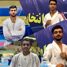 مسابقات انتخابی تیم ملی کاراته (بخش کومیته)