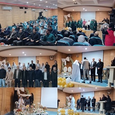 برگزاری جشن وصال در تویسرکان