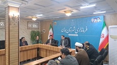 تسهیل ازدواج و اشتغال؛ دستور کار ویژه جوانان همدان در جلسه فرمانداری