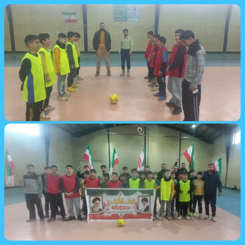 شهدای الفاوت قهرمان مسابقات فوتسال روستای ینگی کند گرامیداشت دهه مبارک فجر