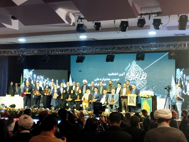 تقدیر از موسسه مردم‌نهاد گردشگری تالاب آق گل در دومین جشنواره ملی نشان نیکوکاری