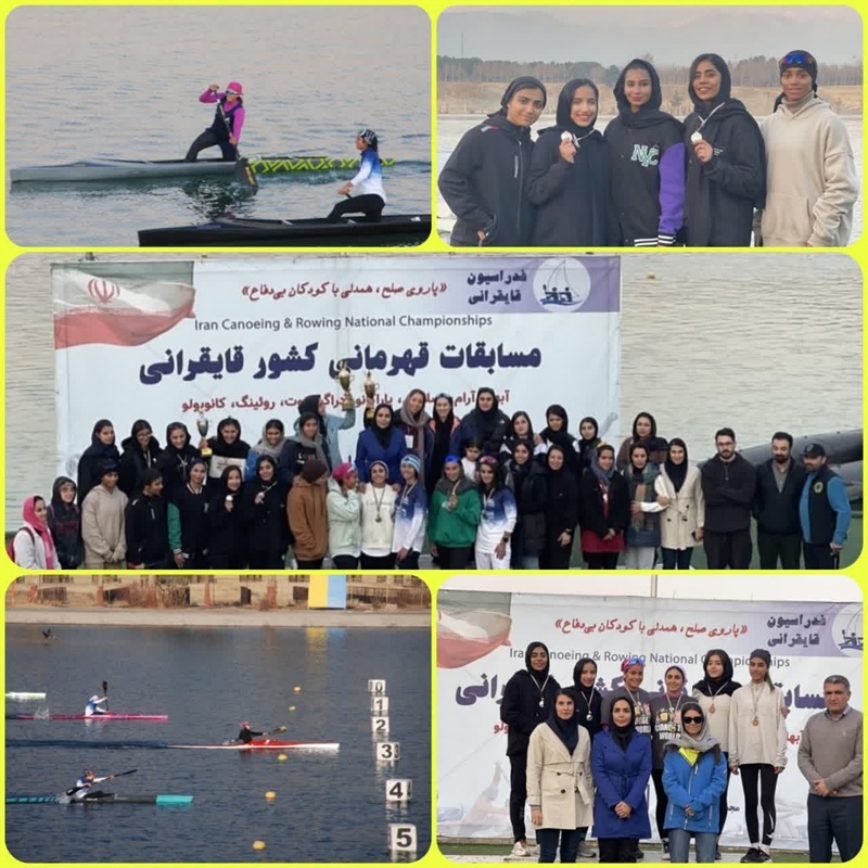 ‍ افتخارات پی در پی در ورزش قایقرانی شهرستان ملایر