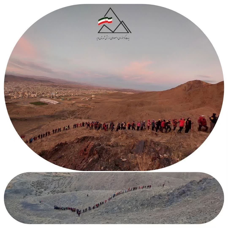 همایش کوه پیمایی یادبود کوهنوردان ملایری که در حادثه تلخ بهمن اشترانکوه دعوت حق را لبیک گفتند
