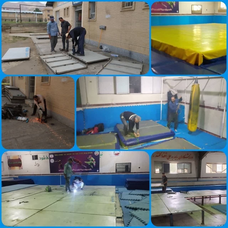 تعمیر و بازسازی  سکوی  تمرینی سالن ووشو شهید ندافی شهرستان ملایر