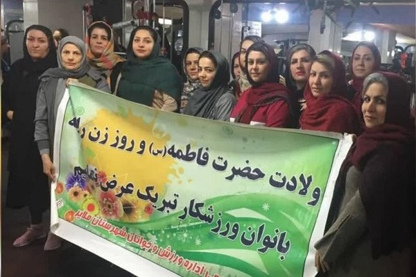 برگزاری مسابقات طناب زنی ویژه بانوان گرامیداشت دهه کرامت در شهرستان ملایر