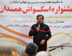 معرفی نفرات برتر مسابقات اولین لیگ اسکواش همدان/820 بازی در 7ماه با حضور51 بازیکن