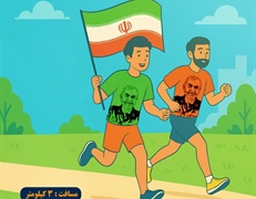 همدان میزبان مسابقه بزرگ دو خیابانی