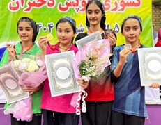 قهرمانی و نائب قهرمانی دختران همدانی در مسابقات هوپس دختران قهرمانى كشور