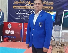 حضور داور همدانی در مسابقات المپیاد نوجوانان پسر استعدادهای کشور
