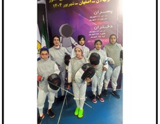 حضور تیم بانوان شمشیربازی استان همدان در سه اسلحه فلوره، سابر و اپه در مسابقات قهرمانی کشور نونهالان