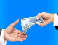 آغاز فراخوان اعطای تسهیلات اشتغال‌زایی ویژه جوانان