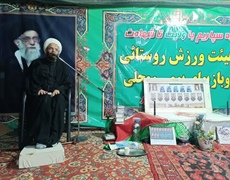 مراسم دهه اول ماه محرم با سخنرانی آزاده گرانقدر  و یادگار دوران دفاع مقدس حجت الاسلام و المسلمین احمد فراهانی در شهرستان ملایر