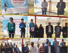 مسابقات قهرمانی دوچرخه‌سواری منطقه ۴ کشور در شهرستان اسدآباد