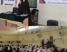 برگزاری کارگاه عفاف و حجاب در شهرستان اسدآباد