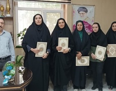 تقدیر از الگوهای برتر عفاف و حجاب در تویسرکان