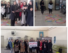برگزاری مسابقات آمادگی جسمانی بانوان در اسدآباد