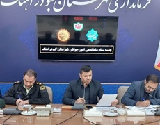 فرماندارکبودراهنگ: بانک‌ها پرداخت وام‌های ازدواج و فرزندآوری را در اولویت قرار دهند