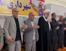 مراسم سوگواری و عزادرای بانوی دوعالم حضرت فاطمه زهرا سلام‌الله‌علیها