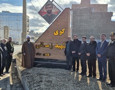 مزین شدن کوی مهتاب شهر مریانج به کوی شهید امیر محمد زمانی