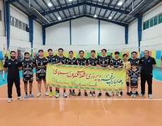 برگزاری مسابقات والیبال ویژه پسران گرامیداشت دهه مبارک فجر در شهرستان ملایر