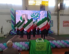 برگزاری جشن بزرگ حضور تا ظهور گرامیداشت اعیاد شعبانیه و دهه مبارک فجر در شهر سامن