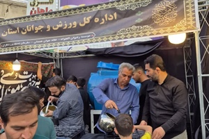 برگزاری ایستگاه صلواتی در دهه دوم محرم با مشارکت اداره کل ورزش و جوانان، بسیج ورزشکاران و سازمان‌های مردم‌نهاد