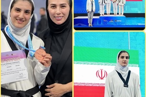 رقابت های جهانی و رقابت های همبستگی اسلامی ۲۰۲۵ در انتظار قهرمان همدانی!