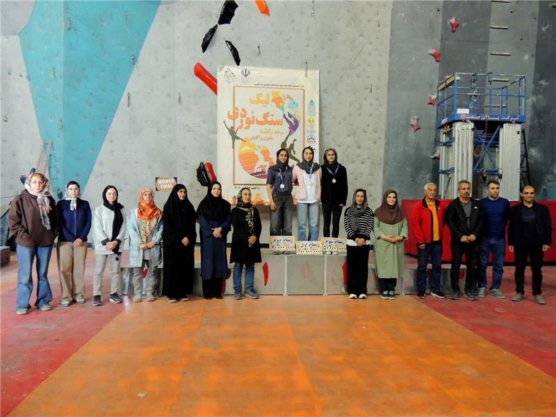 اختتامیه لیگ سنگ‌نوردی بانوان کشور در همدان؛ باشگاه پیام تهران قهرمان شد