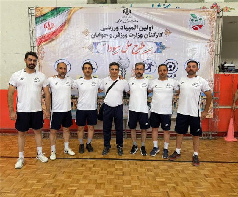 همدان سوم شد؛ نخستین مدال استان در المپیاد ورزشی کارکنان وزارت ورزش و جوانان